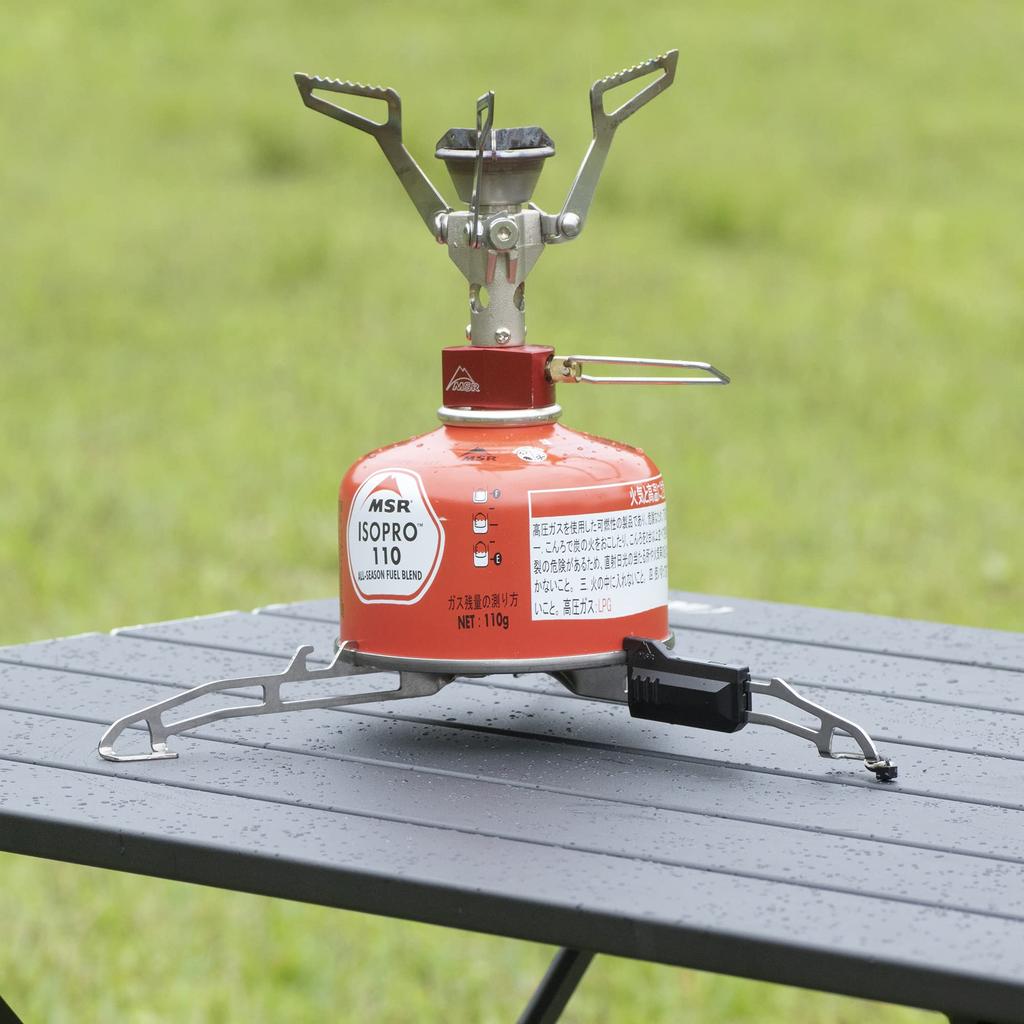 MSR Outdoor Burner/Stove Stabilizer, Foldable Canister Stand [Official Japanese Product] 36346