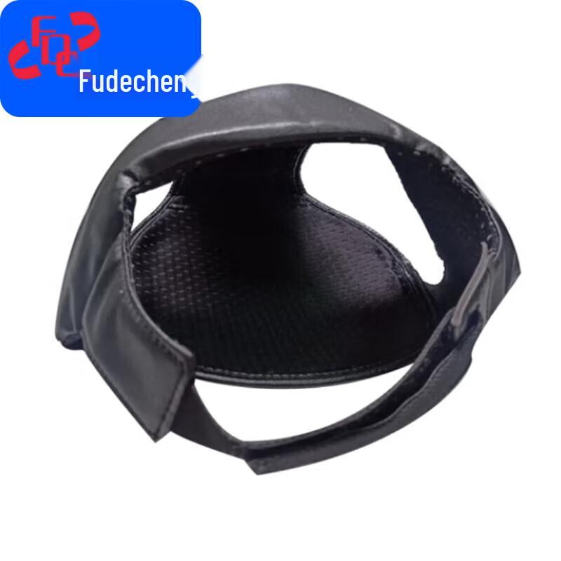 Sanda Combat Training Headguard