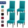 4/6/8/10/12Pcs S-Size Elastic Kitchen Chair Covers, Stretchable Dining Seat Protectors for Home, Kitchen & Dining Room