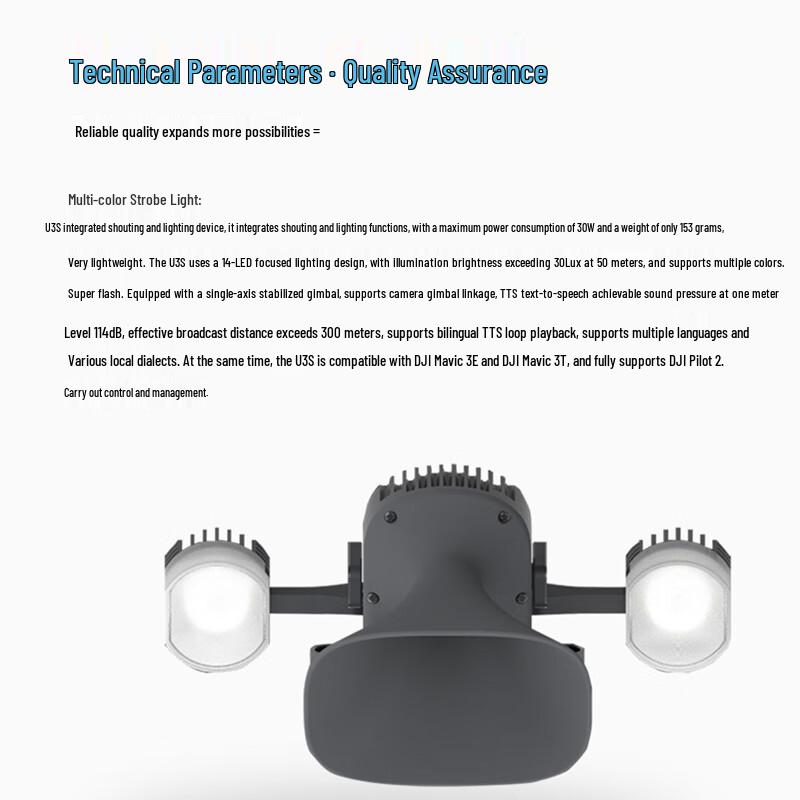 DJI Mavic 3 Enterprise Loudhailer and Searchlight System U3S (CN version)