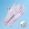 Sunscreen Gloves for Summer Driving for Women In Summer UV Anti Slip Ride Electric Bike Thin Sunshade Ice Silk Breathable Finger