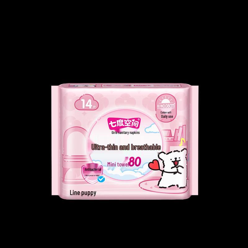 Space 7 Ultra-Thin Line Dog Mini Pads for Girls (180mm, 8 x 14-count)