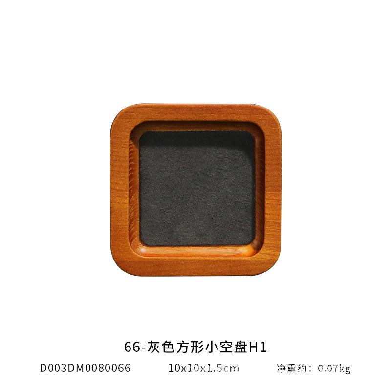 

Modern Cosmetics Storage Tray Jewelry Show Solid Wood Tray Square Serving Tea Plate Desktop Sundries Storage Plate Home Decor