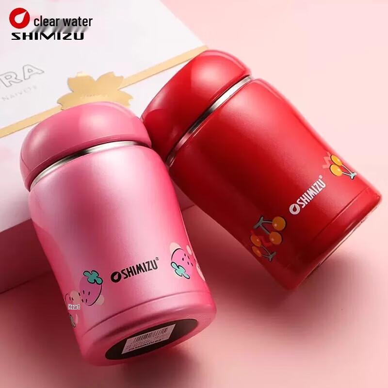 Qingshui Cute Mini Portable Insulated Cup