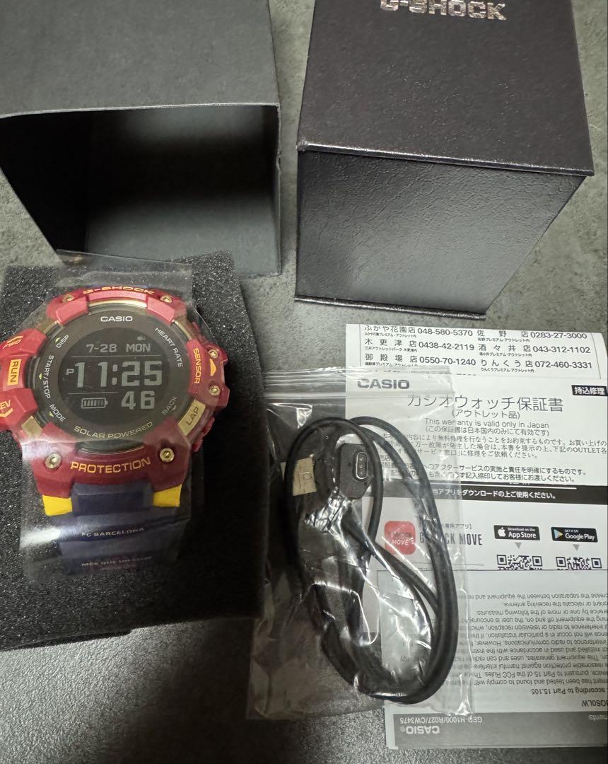 

[USED] CASIO G-SHOCK Barcelona GBD 1000 Digital Watch
