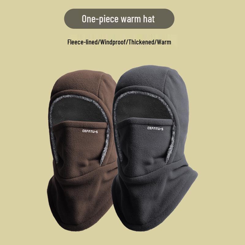 Unisex Fleece-Lined Windproof Pullover Hat: All-in-One Face & Neck Protection for Autumn/Winter Outdoor Activities and Cycling.