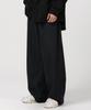 Urban Dress This Is Wide Pants Black