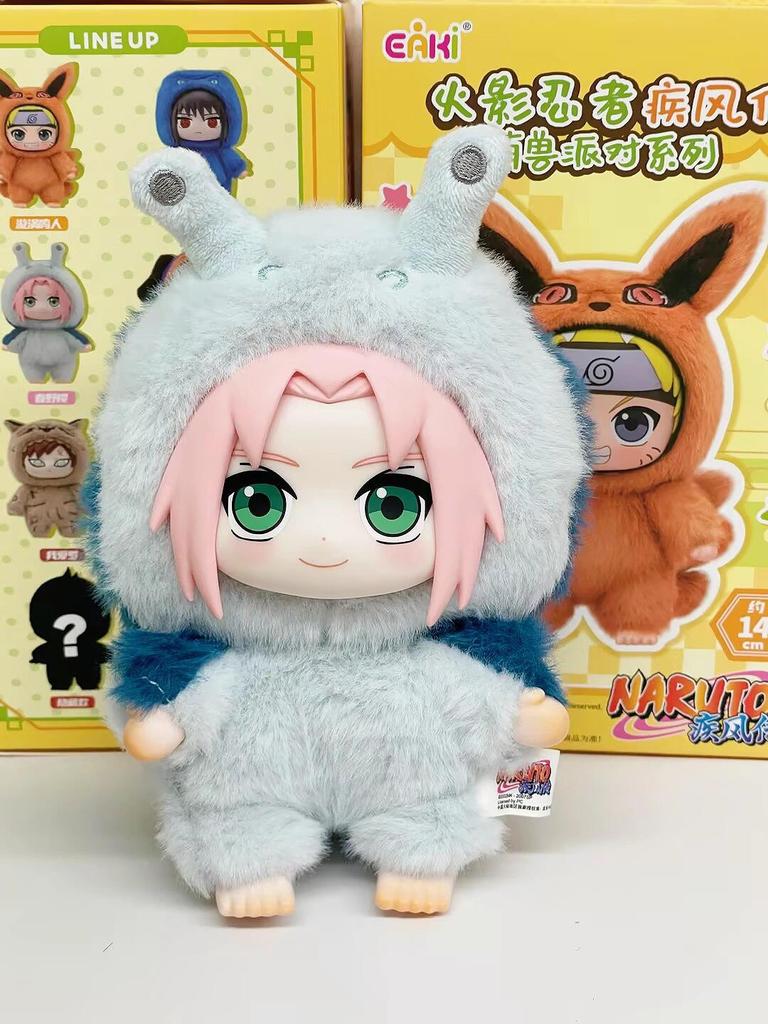 Genuine Naruto's Wind Cute Beast Party Series Blind Box Trendy Toy Figure Plush Doll Ornaments Boy's Birthday Gift