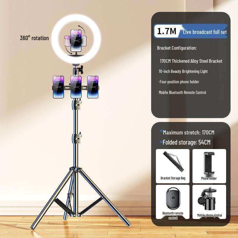 2026 Universal Multi-Function Selfie Stick & Phone Holder Tripod for Live Streaming and Photography