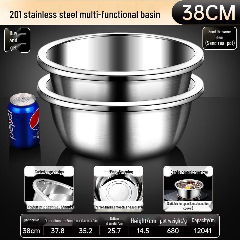 Thick 304 Stainless Steel Mixing Bowl