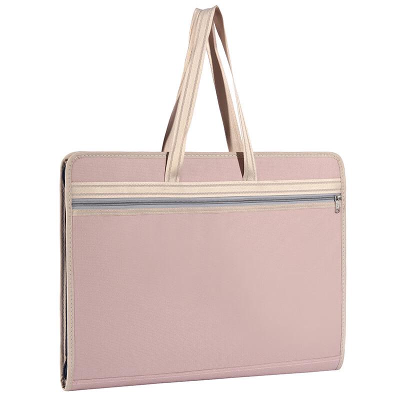 

Large Capacity A3 File Folder