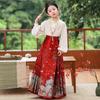 Children's Hanfu Set: Women's Mian Skirt with Embroidered Shirt, 2025 Tang Suit Style.