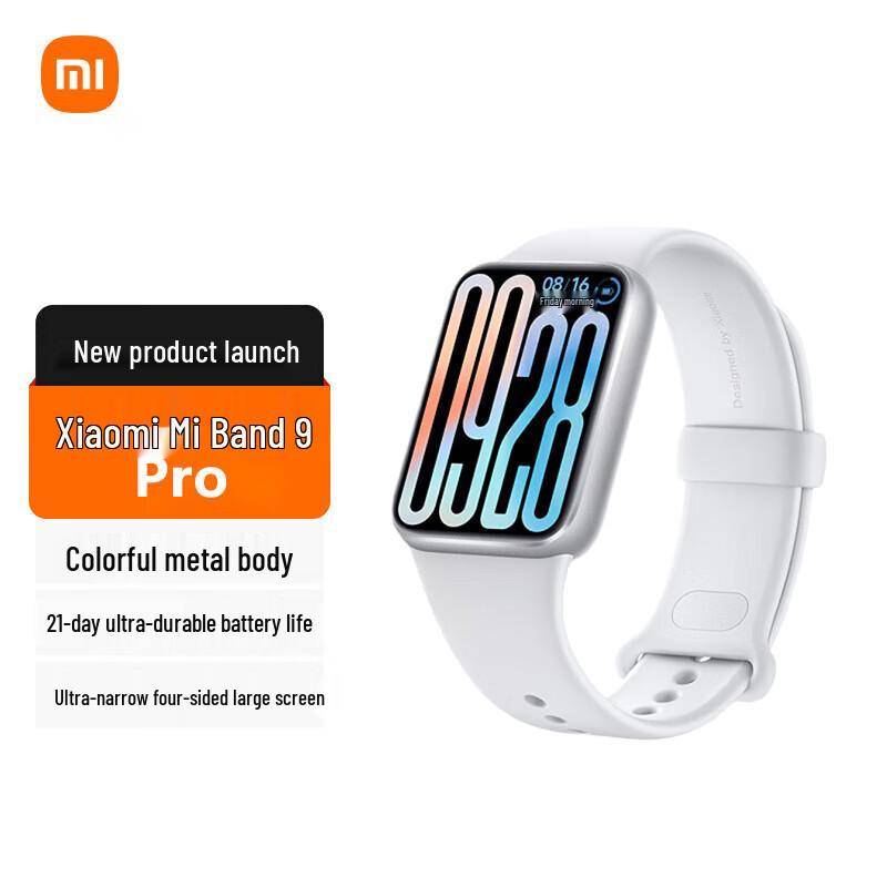 

Xiaomi Smart Band 9 Pro (CN version)