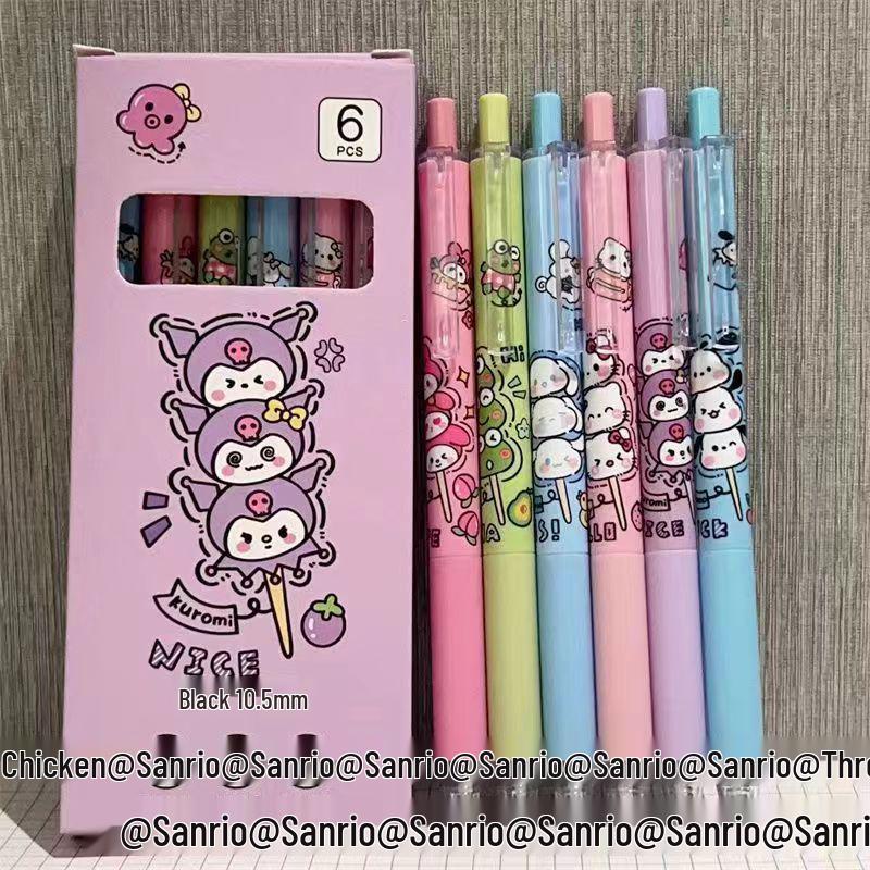 ST Fioletowa Róża Długopis Żelowy Klikany - Płynne Pisanie, Wysokiej Jakości Długopis dla Ucznia na Egzamin