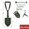 Jiu Ri Shan Multi-functional Folding Military Shovel