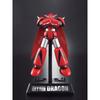Soul of Chogokin Getter Dragon from Shin Getter Robo GX-51