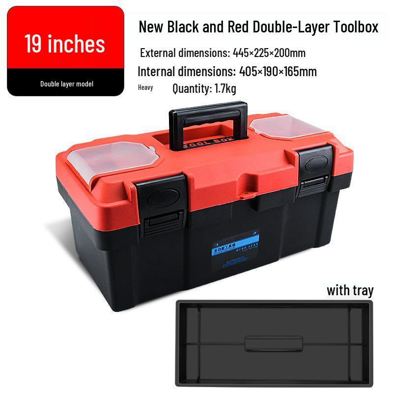 Huamao Multifunctional Handheld Plastic Storage Box for Household and Automotive Tools - Large Size