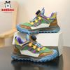 Babudou boys' sneakers2026Summer single-layer mesh breathable running shoes for elementary school boys