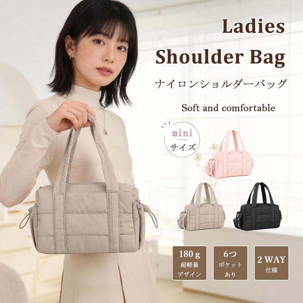 MoreFarther Women's Mini Shoulder Bag, Handbag, Small, Lightweight, Large Capacity, Shoulder Bag, Crossbody Bag, Water-Repellent, Casual, Cute,