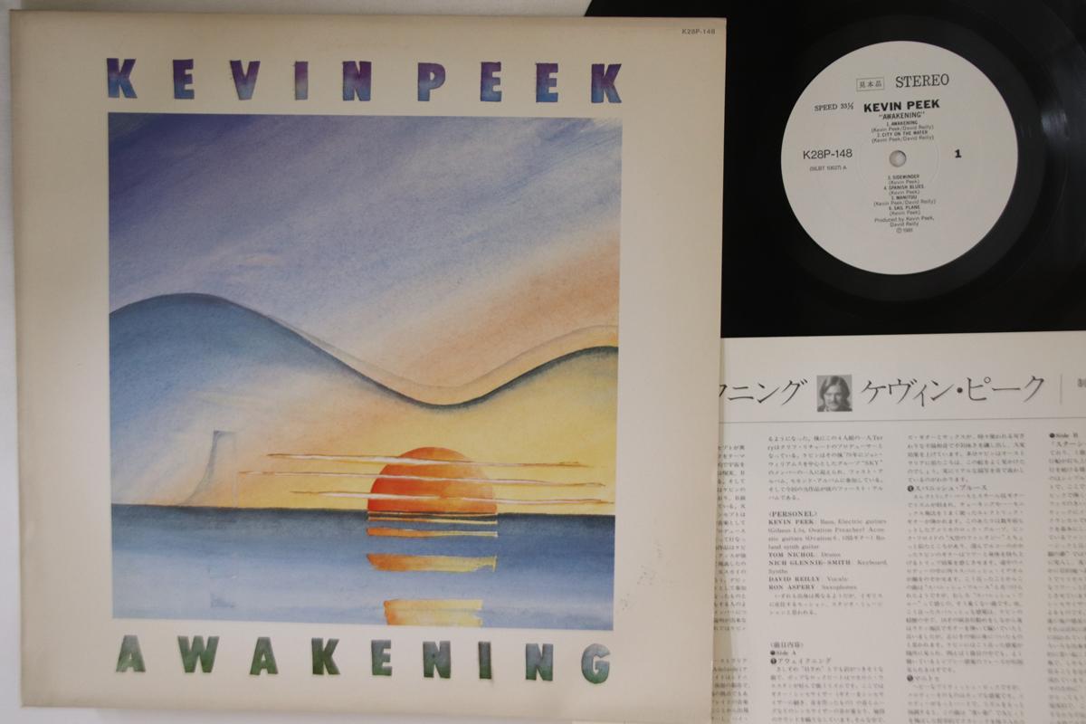 

LP Record KEVIN PEEK - Awakening K28P148PROMO ARIOLA 1981 Japan Jazz Used