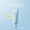 Water Bank UV Barrier Sunscreen SPF 50+ PA++++ 50ml
