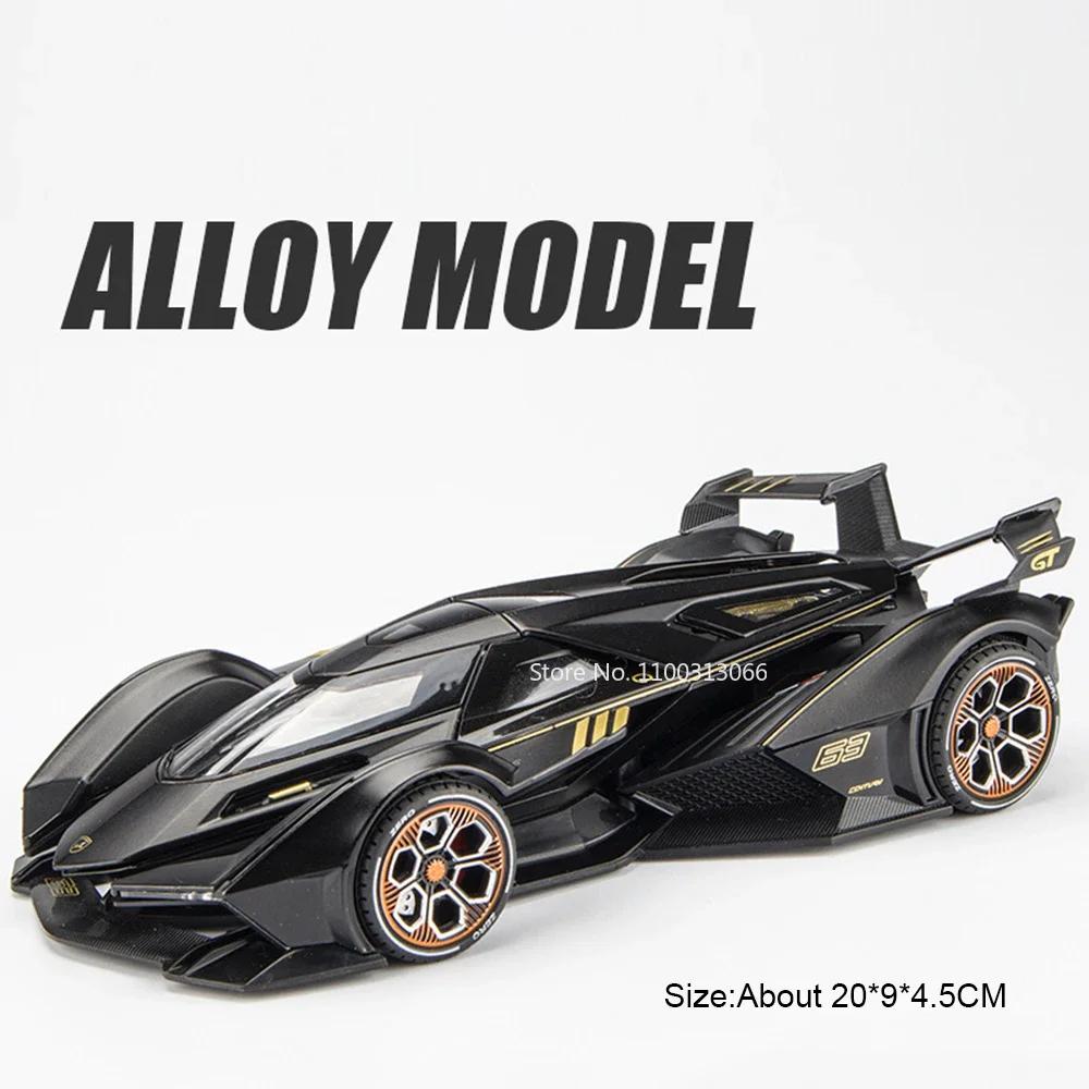 1:22 300SL Lambor V12 GT Cars Toys Alloy Models with Light Sound Miniature Vintage Car Wheel Pull Back Vehicles Kids Adult Gifts