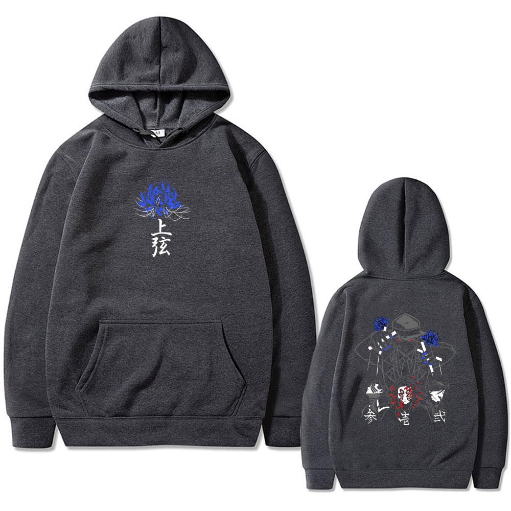 Anime Demon Slayer Hoodie Kibutsuji Muzan Graphic Hooded Tracksuit Men Women Casual Oversized Hoodies Male Vintage Streetwear