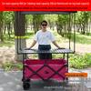 Folding Outdoor Camping Cart with Liftable Table for Street Stalls and Night Markets