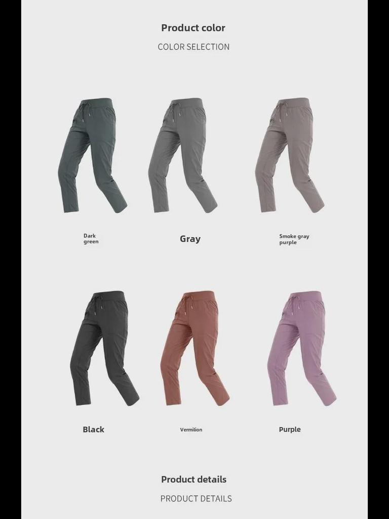 Women's Quick-Dry Yoga Pants: Breathable, Loose-Fit, Nine-Point Length with Drawstring for Running and Fitness.
