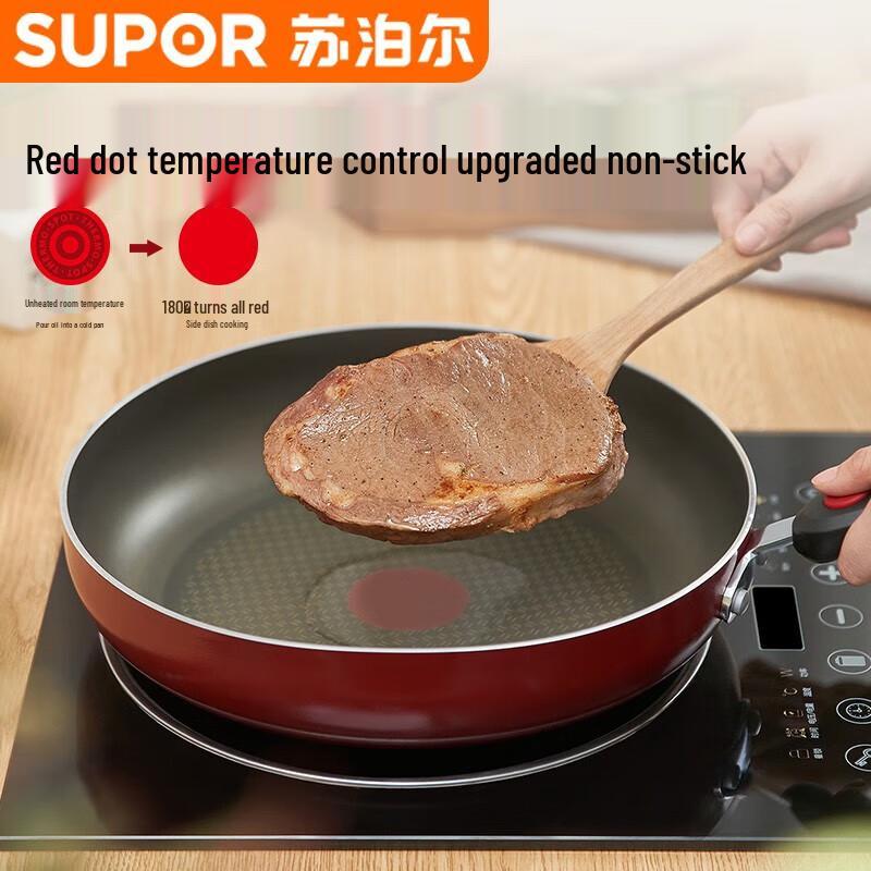 Supor Non-Stick Frying Pan with Fire-Red Point, 28cm