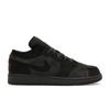 Air 1 Low SE Craft GS Dark Smoke Grey Varsity Red Black FQ7757-001
