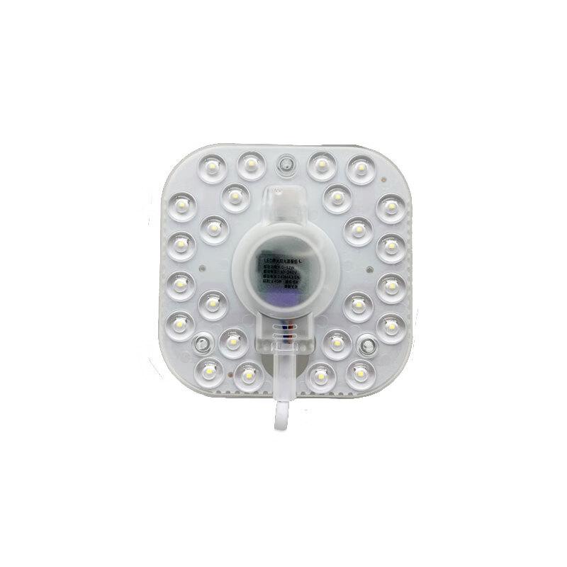 Magnetic Square LED Ceiling Light Module