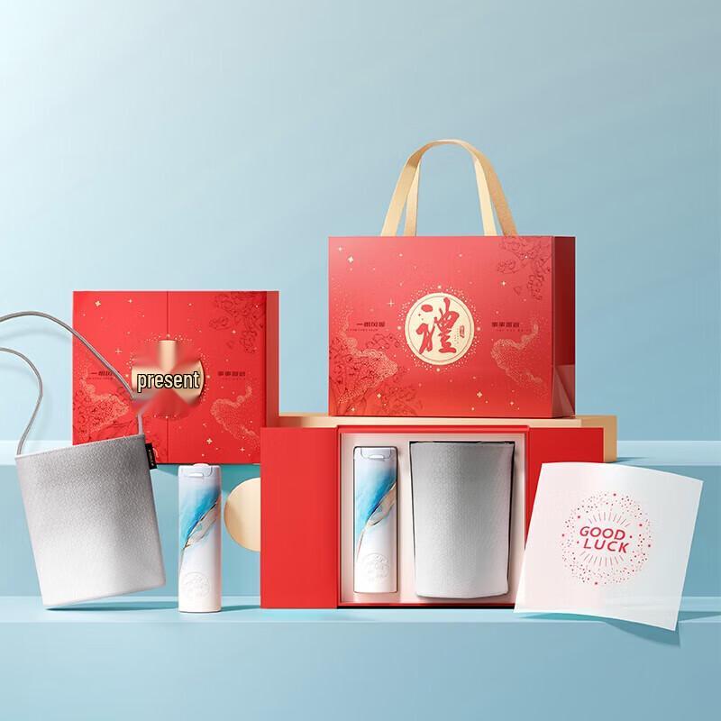 Starbucks Ink Art Insulated Mug & Quilted Bag Set
