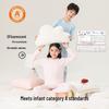 Maoren Kids' Thickened Cotton Thermal Underwear Set