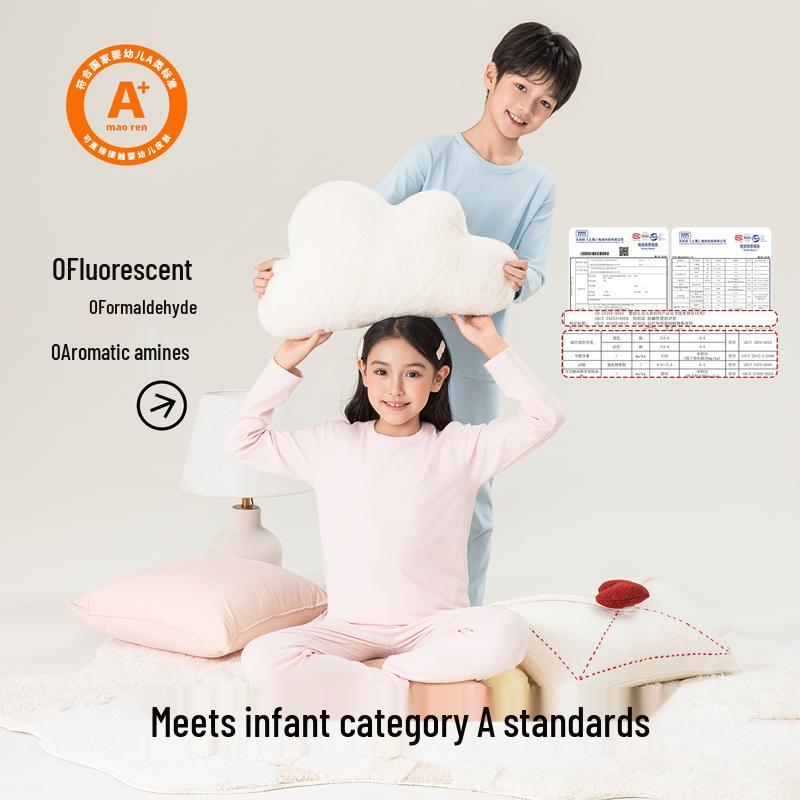 Maoren Kids' Thickened Cotton Thermal Underwear Set