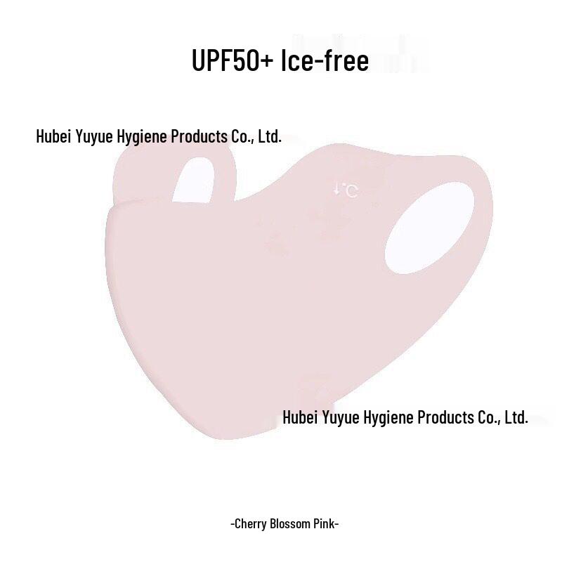 Ice Skin Facekini: Women s Full Face UV Protection Mask with Neck Guard, Summer Sunshade, Breathable UPF50+ UV Protection