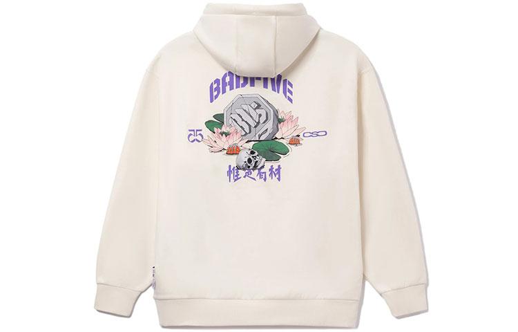 Li Ning Sweatshirts Unisex Ecru Hooded Thickened Regular AWDRD25-3 L