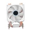 CPU Cooling Fan 3.5in 4 Heat Pipes 3pin 12VDC 2000RPM Hydraulic Bearing CPU Air Cooler with Backplate for Motherboard