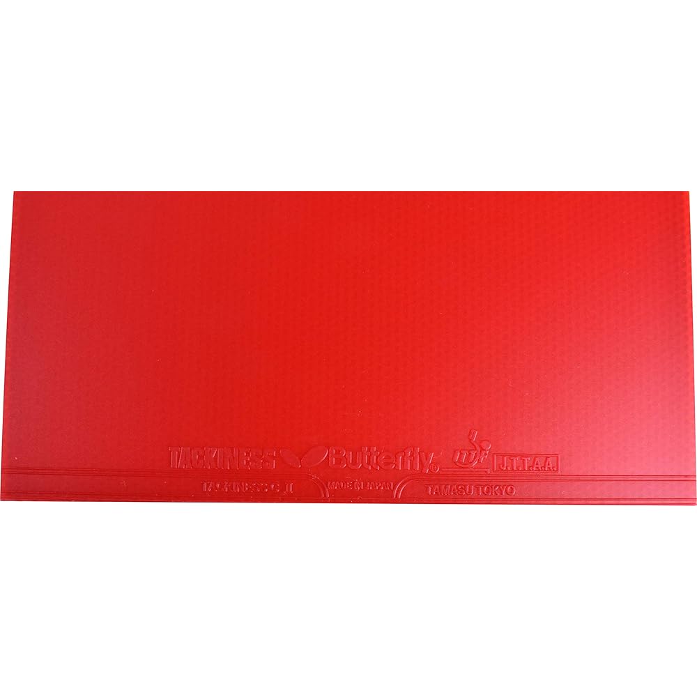 Butterfly Tackiness Chop II Table Tennis Rubber Red 006 A 2.1mm