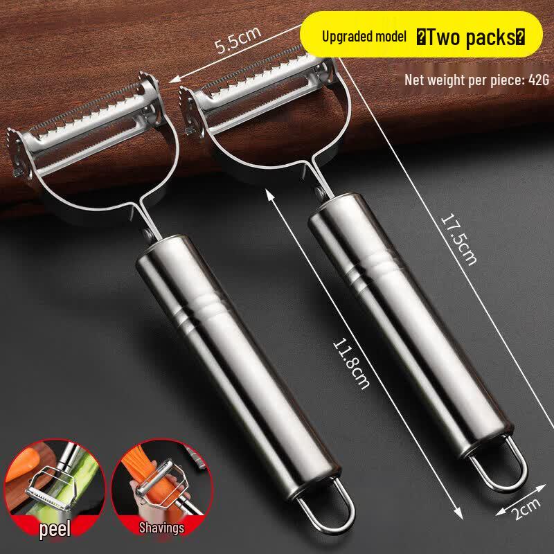 Multi-function Vegetable and Fruit Peeler and Grater