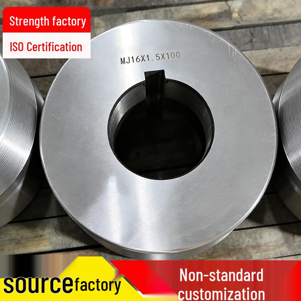

Custom Non-Standard Thread Rolling/Knurling Wheels: 54-75 Holes, M/T Type Dies for Thread Rolling Machines