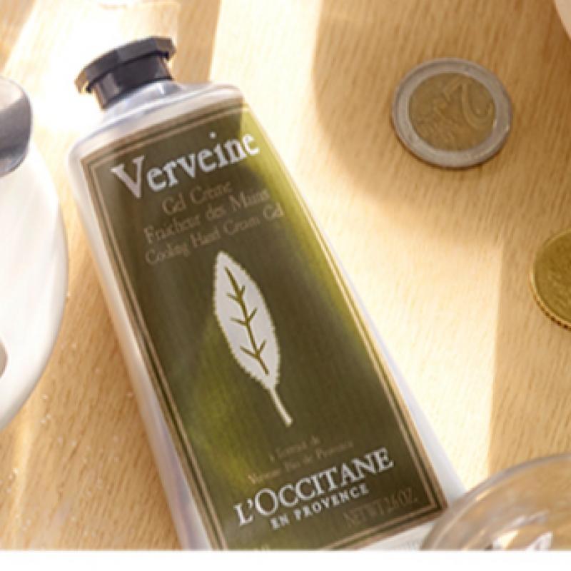 L Occitane Verbena Hand Cream 75mL