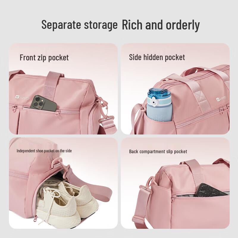 Keep Wet/Dry Separation Fitness Tote Bag