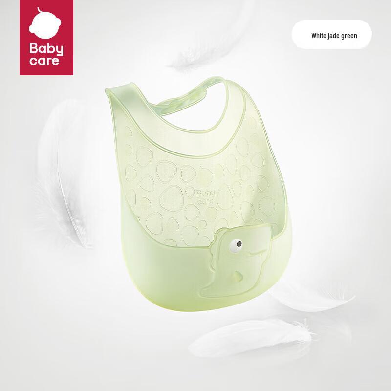babycare Силиконовый детский нагрудник для кормления
