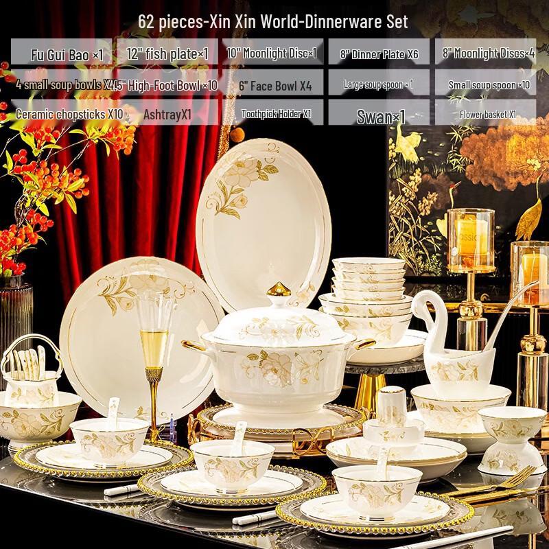 Ruhan Luxury Bone China 62-Piece Dinnerware Gift Set
