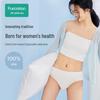 Sterilized Cotton Disposable Underwear for Men & Women - Large Size