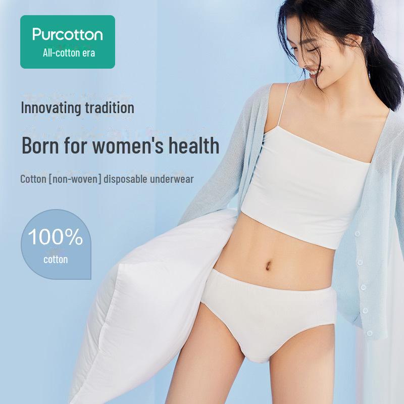 Sterilized Cotton Disposable Underwear for Men & Women - Large Size