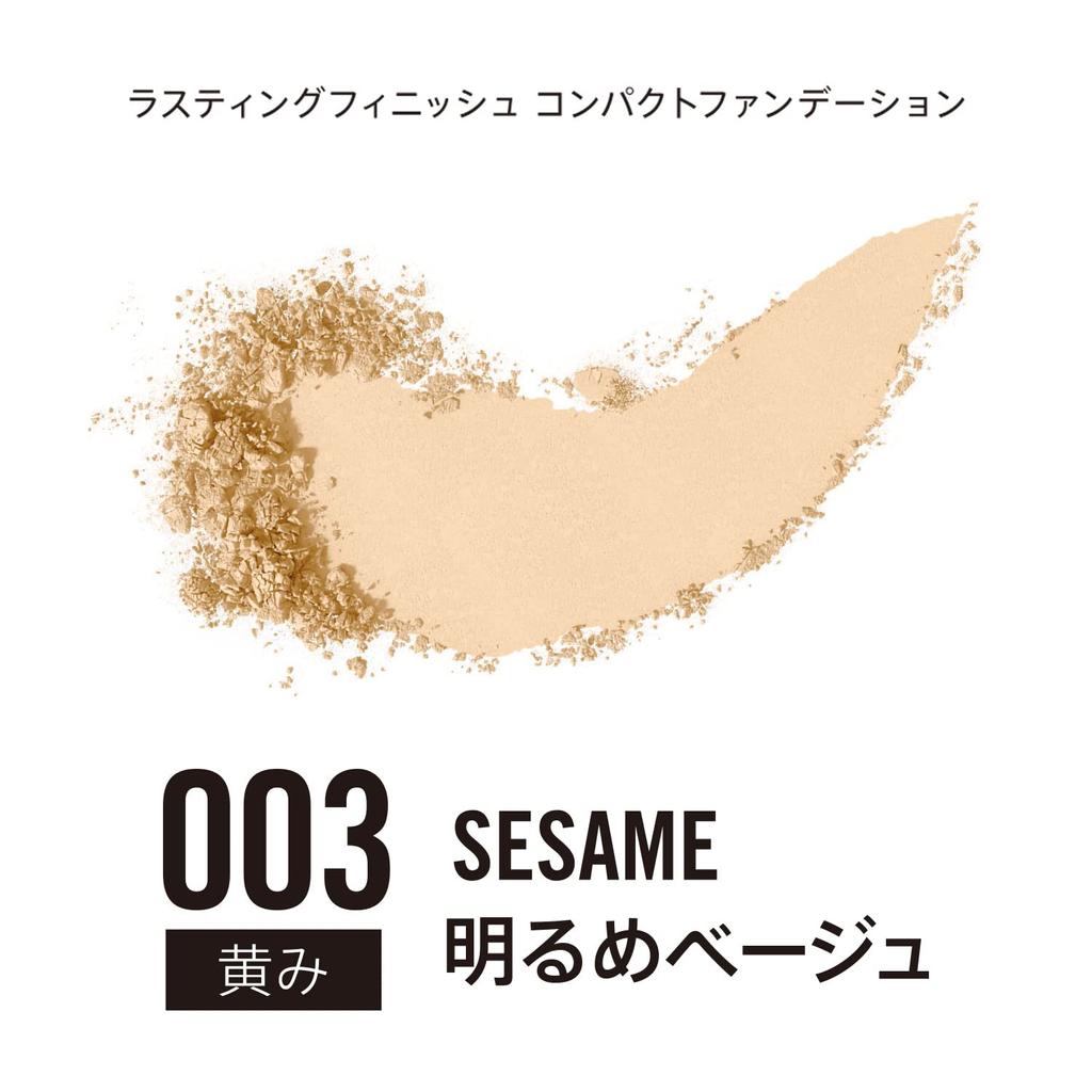 Rimmel RIMMEL Lasting Finish Compact Foundation 003 Sesam (hell beige)