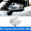 For Toyota Rav4 Rav 4 -2024 2025 Carbon Fiber Rearview Side View Mirror Cover Trim Protection Cap Accessories Car Styling
