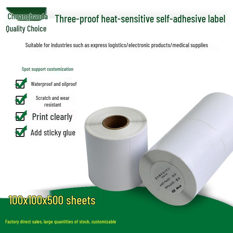 Durable Thermal Labels 100x100, 500-Pack for E-packet Logistics, Adhesive Paper New Economic Three-Proof Thermal Paper